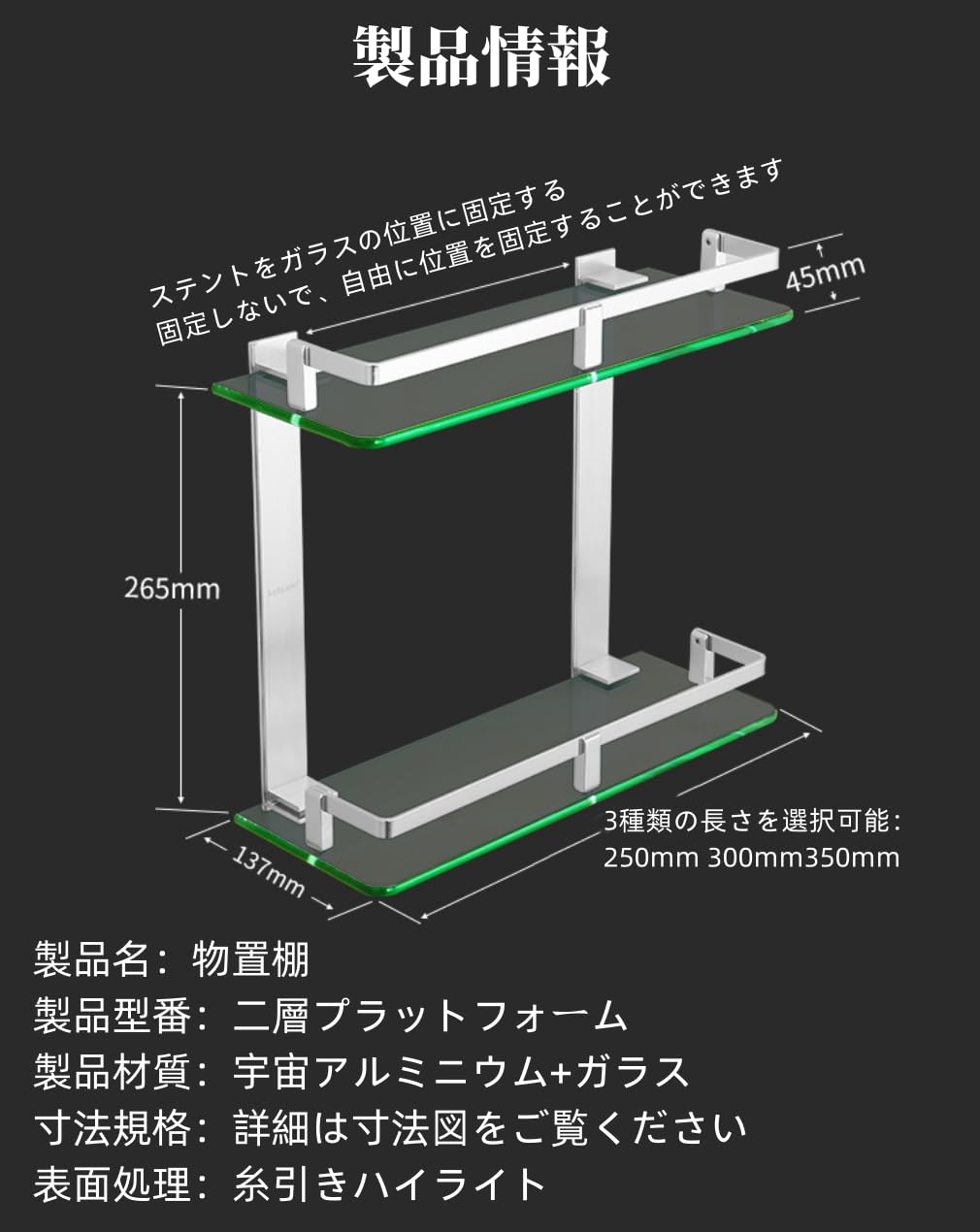 KES ガラスシェルフ ガラス棚 化粧棚 壁掛け シャワーラック 収納 洗面所 強化ガラス アルミ 厚さ8mm A4126A 楽天市場】Kes KES ガラスシェルフ ガラス棚 化粧棚 壁掛け シャワー